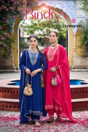 Home Rehmat Boutique Buy Ethnic Suits Online for Weddings RANGOON BINDIYA READYMADE WHOLESALER 4.jpg