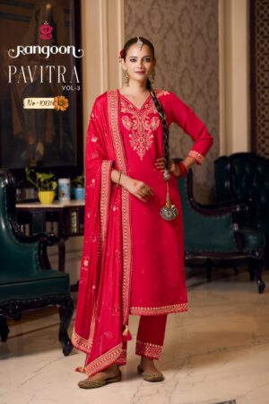 RANGOON PAVITRA VOL 3 WHOLESALE PRICE 2.jpg