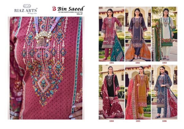 RIAZ ARTS BIN SAEED VOL 7 WHOLESALE 10.jpg