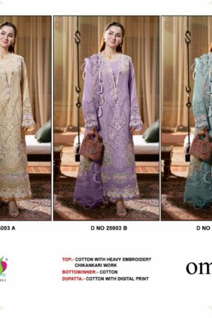 SANIYA TRENDZ OMBRE VOL 25 NX 4.jpg