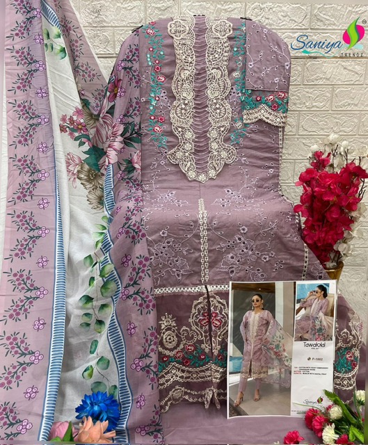 SANIYA TRENDZ TAWAKKAL VOL 1 NX Rehmat Boutique SANIYA TRENDZ TAWAKKAL VOL 1 NX SANIYA TRENDZ TAWAKKAL VOL 1 NX PAKISTANI SUITS 4.jpg
