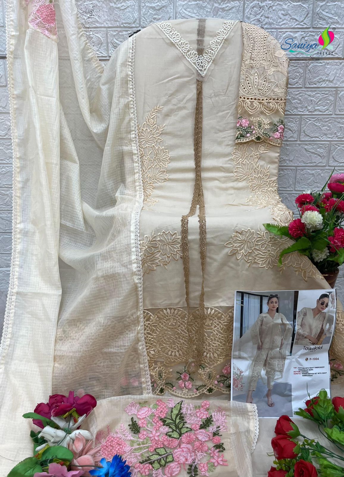 SANIYA TRENDZ TAWAKKAL VOL 1 NX Rehmat Boutique SANIYA TRENDZ TAWAKKAL VOL 1 NX SANIYA TRENDZ TAWAKKAL VOL 1 NX PAKISTANI SUITS 6.jpg