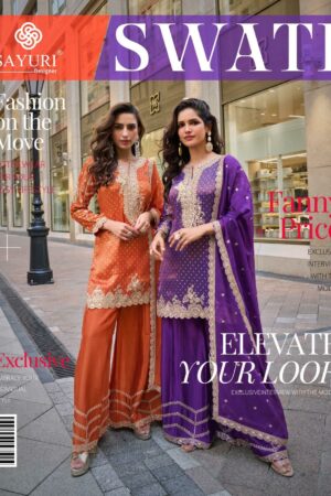 SAYURI DESIGNER SWATI WHOLESAL PRICE 6.jpg
