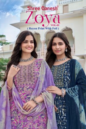 SHREE GANESH ZOYA VOL 1 WHOLESALE PRICE 4.jpg