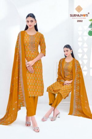 SURYAJYOTI KALA VOL 2 WHOLESALE PRICE 2.jpg