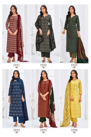 SURYAJYOTI PARIDHI VOL 3 WHOLESALE PRICE 10.jpg