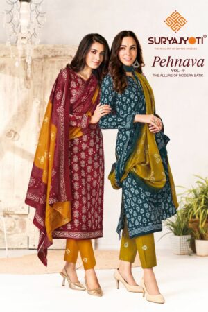SURYAJYOTI PEHNAVA VOL 9 WHOLESALE 12.jpg