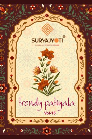 SURYAJYOTI TRENDY PATIYALA VOL 14 WHOLESALE 1.jpg