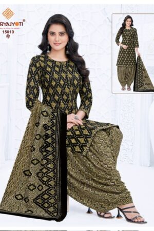 SURYAJYOTI TRENDY PATIYALA VOL 14 WHOLESALE 3.jpg