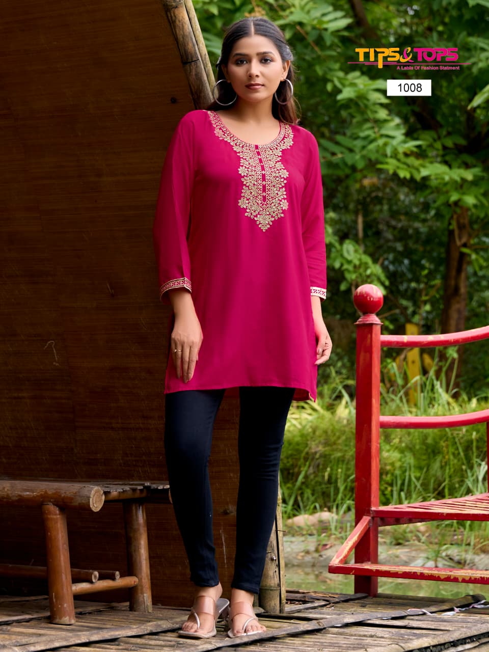 TIPS & TOPS BUBBLY VOL 15 Rehmat Boutique TIPS & TOPS BUBBLY VOL 15 TIPS TOPS BUBBLY VOL 15 WHOLESALE RATE 5.jpg