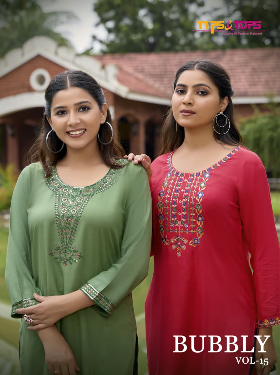 TIPS & TOPS BUBBLY VOL 15 Rehmat Boutique TIPS & TOPS BUBBLY VOL 15 TIPS TOPS BUBBLY VOL 15 WHOLESALE RATE 6.jpg