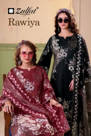 ZULFAT DESIGNER RAWIYA WHOLESALE 6.jpg