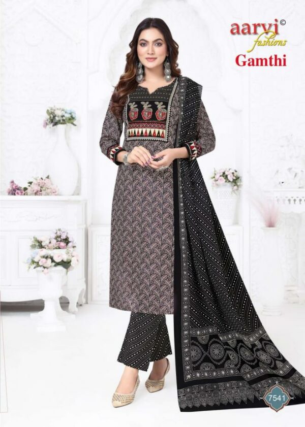 AARVI FASHIONS GAMTHI VOL 11 WHOLESALE 3.jpg