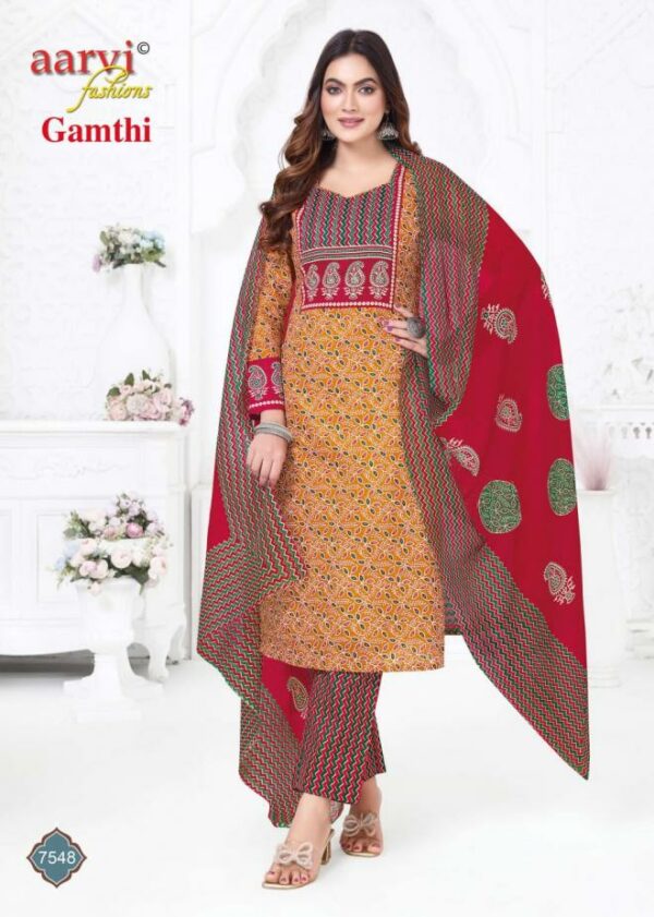 AARVI FASHIONS GAMTHI VOL 11 WHOLESALE 5.jpg