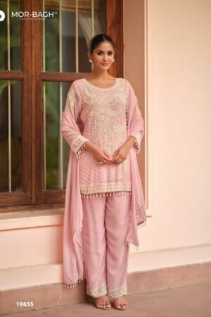 AASHIRWAD MOR BAGH VARINA WHOLESALE PRICE 2.jpg