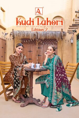 ALOK SUITS KUDI LAHORI EDITION 2 9.jpg
