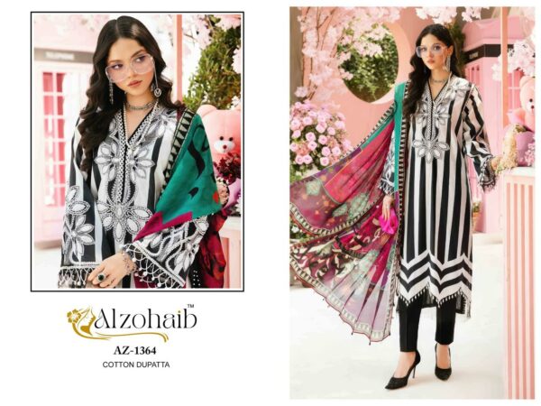ALZOHAIB INAAYA COTTON PATCH WORK SUITS 4.jpg