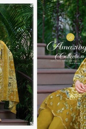 BELLIZA DESIGNER FIZA WHOLESALE PRICE 2.jpg