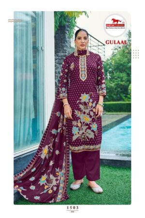 CHETAK FASHION GULAAL VOL 15 WHOLESALE 2.jpg