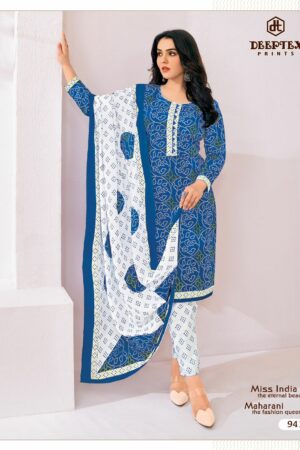 DEEPTEX PRINTS MISS INDIA VOL 94 COTTON DRESS MATERIAL 2.jpg