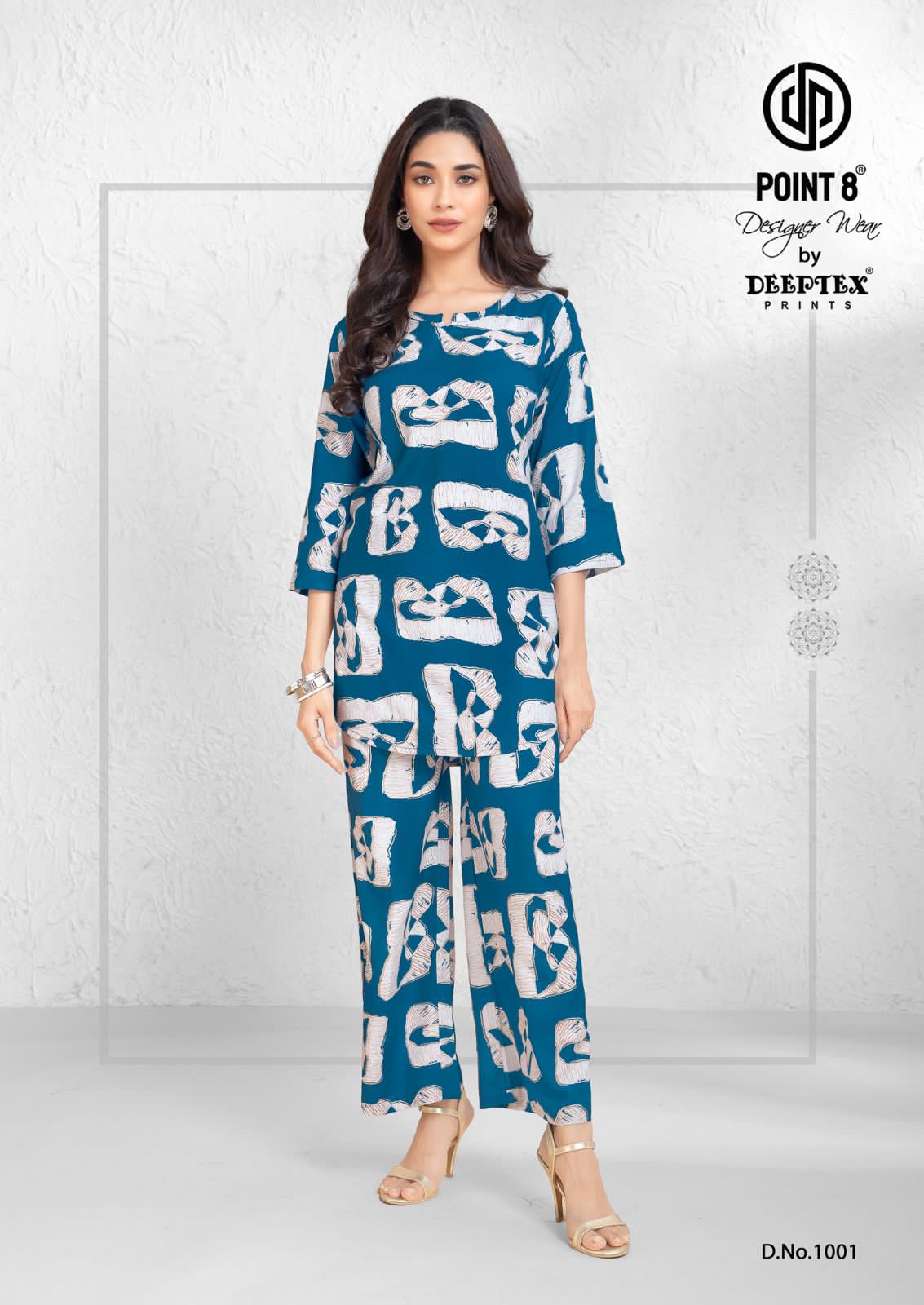DEEPTEX PRINTS STYLE UP VOL 1 Rehmat Boutique DEEPTEX PRINTS STYLE UP VOL 1 DEEPTEX PRINTS STYLE UP VOL 1 WHOLESALE 10.jpg
