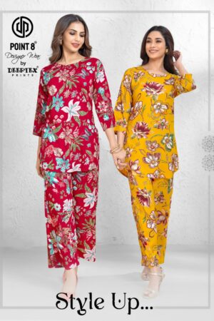 DEEPTEX PRINTS STYLE UP VOL 1 WHOLESALE 5.jpg