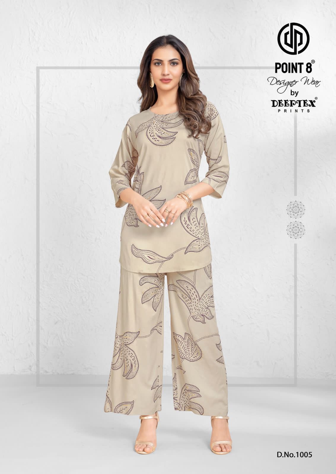 DEEPTEX PRINTS STYLE UP VOL 1 Rehmat Boutique DEEPTEX PRINTS STYLE UP VOL 1 DEEPTEX PRINTS STYLE UP VOL 1 WHOLESALE 6.jpg