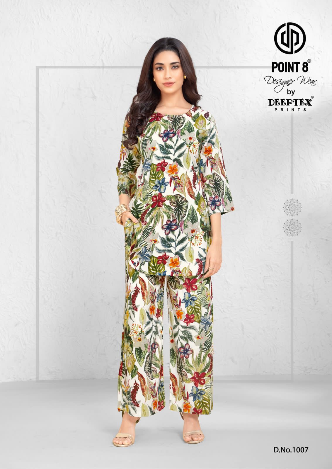 DEEPTEX PRINTS STYLE UP VOL 1 Rehmat Boutique DEEPTEX PRINTS STYLE UP VOL 1 DEEPTEX PRINTS STYLE UP VOL 1 WHOLESALE 8.jpg