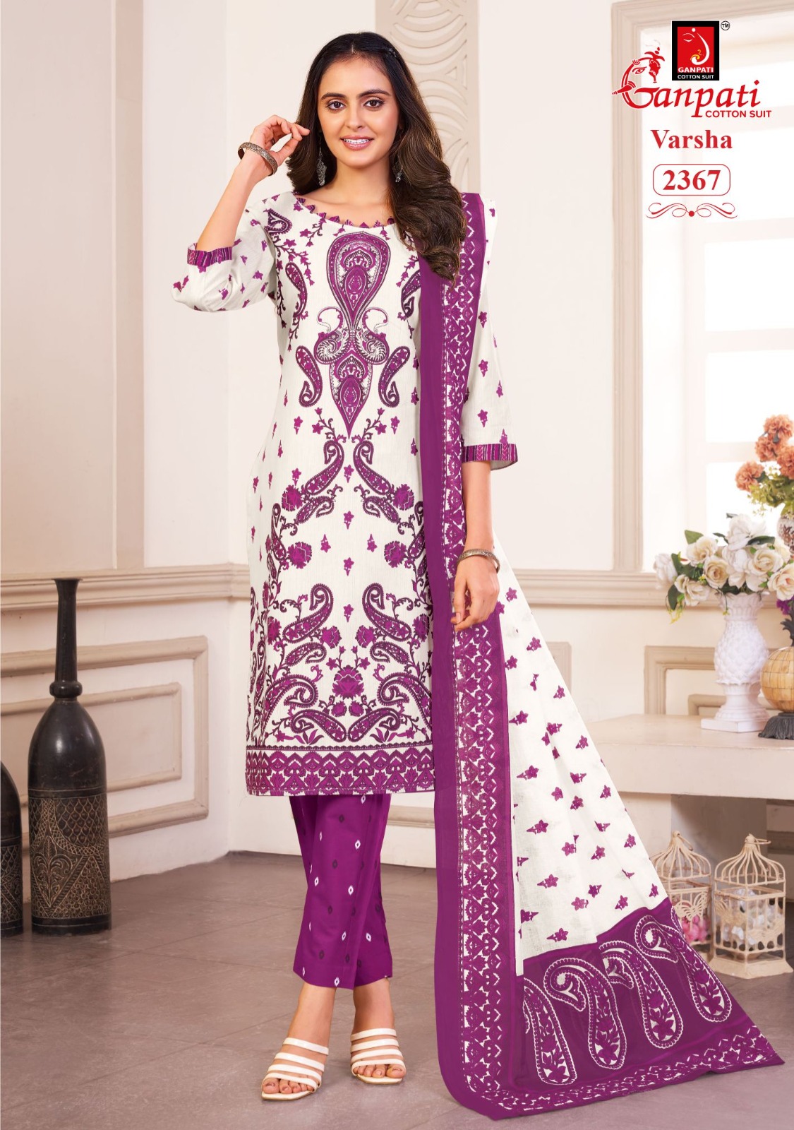 GANPATI COTTON VARSHA VOL 12 Rehmat Boutique GANPATI COTTON VARSHA VOL 12 GANPATI COTTON VARSHA VOL 12 WHOLESALE 11.jpg