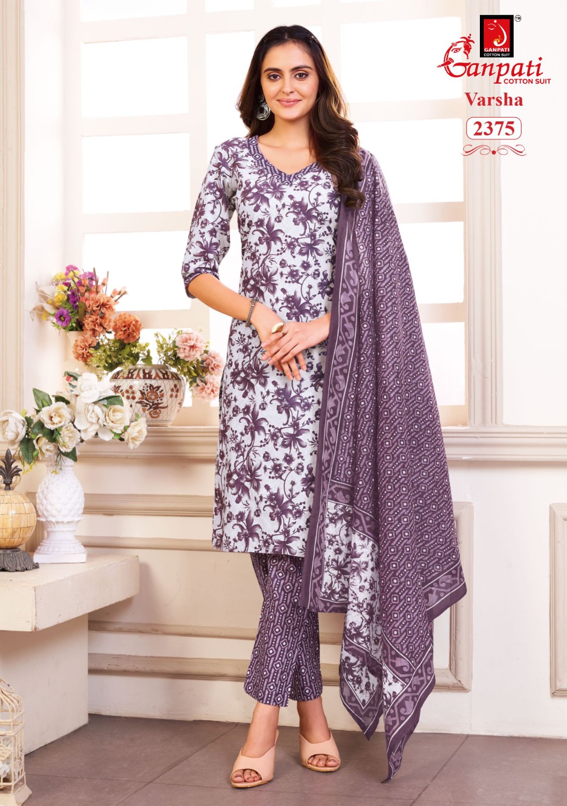 GANPATI COTTON VARSHA VOL 12 Rehmat Boutique GANPATI COTTON VARSHA VOL 12 GANPATI COTTON VARSHA VOL 12 WHOLESALE 13.jpg