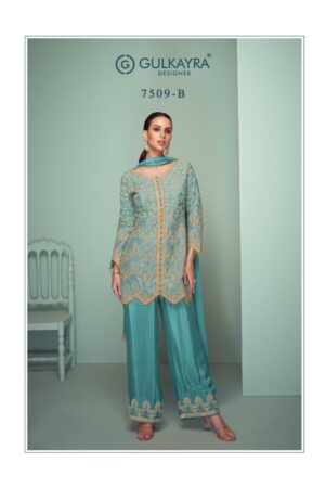 GULKAYRA DESIGNER CROWN PLATINUM 2.jpg