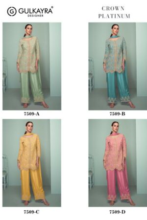 GULKAYRA DESIGNER CROWN PLATINUM 5.jpg