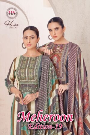 HARSHIT FASHION MEHEROON EDITION 19 2.jpg