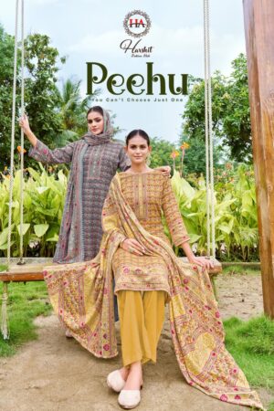 Home Rehmat Boutique Buy Ethnic Suits Online for Weddings HARSHIT FASHION PEEHU WHOLESALE PRICE 1.jpg