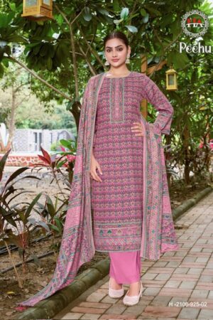 Home Rehmat Boutique Buy Ethnic Suits Online for Weddings HARSHIT FASHION PEEHU WHOLESALE PRICE 3.jpg