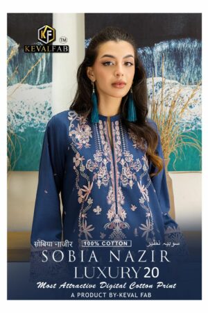 KEVAL FAB SOBIA NAZIR VOL 19 WHOLESALE 7.jpg