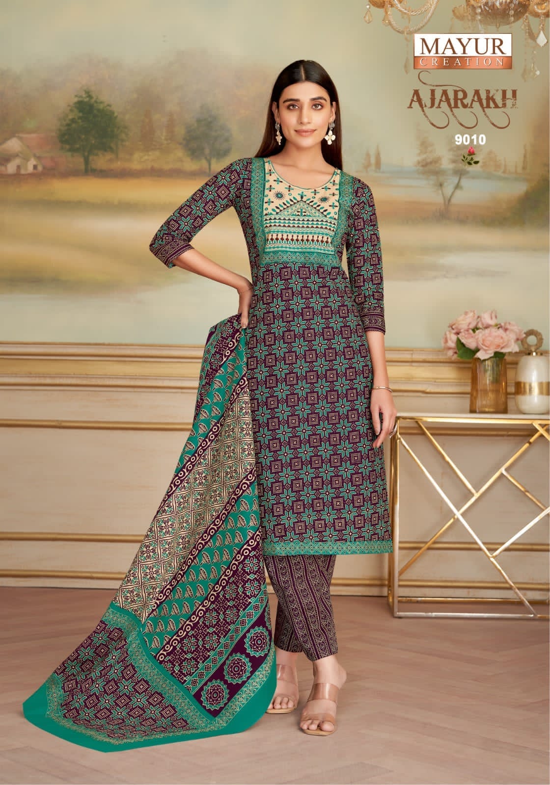 MAYUR CREATION AJARAKH VOL 9 Rehmat Boutique MAYUR CREATION AJARAKH VOL 9 MAYUR CREATION AJARAKH VOL 9 WHOLESALE 11.jpg