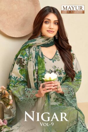 MAYUR NIGAR VOL 9 WHOLESALE PRICE 9.jpg
