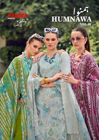 PAKIZA PRINTS HUMNAWA VOL 8 12.jpg