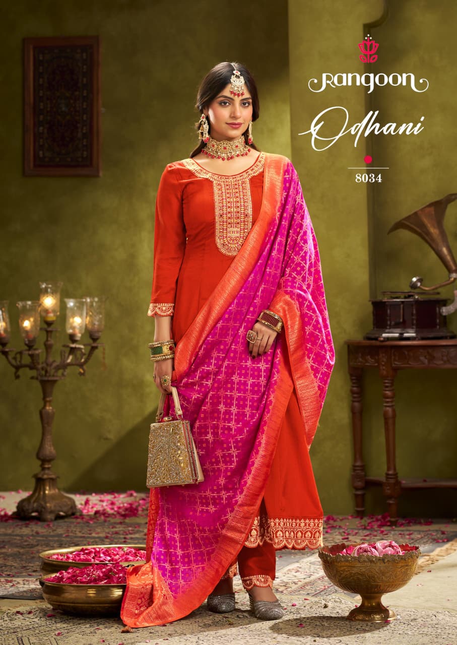 RANGOON ODHANI Rehmat Boutique RANGOON ODHANI RANGOON ODHANI WHOLESALE RATE SURAT 2.jpg