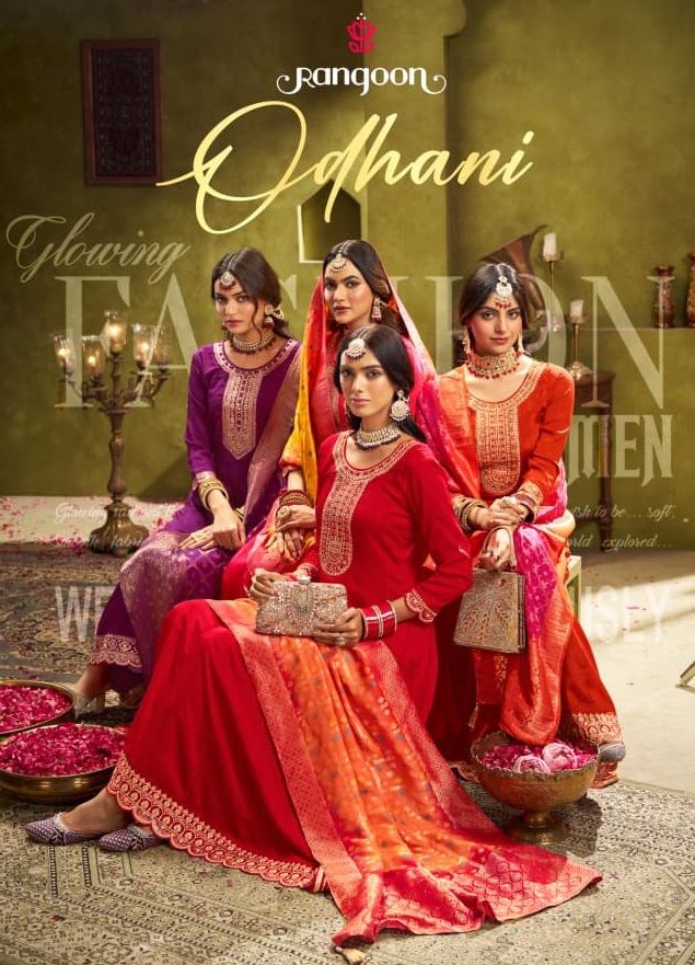 RANGOON ODHANI Rehmat Boutique RANGOON ODHANI RANGOON ODHANI WHOLESALE RATE SURAT 4.jpg