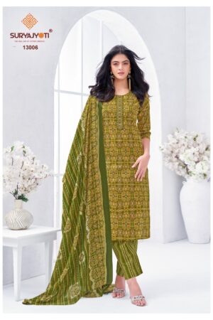 SURYAJYOTI NIKHAAR VOL 13 WHOLESALE 2.jpg