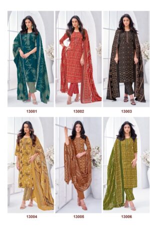 SURYAJYOTI NIKHAAR VOL 13 WHOLESALE 5.jpg