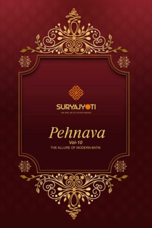 SURYAJYOTI PEHNAVA VOL 10 WHOLESALE PRICE 12.jpg