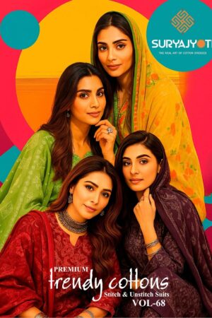 SURYAJYOTI TRENDY COTTON VOL 68 WHOLESALE 22.jpg