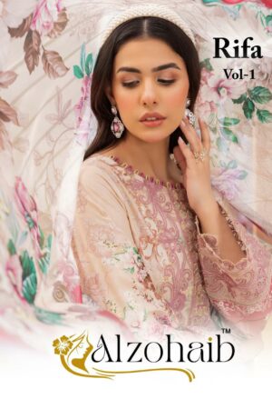 ALZOHAIB RIFA VOL 1 WHOLESALE PRICE 10.jpg