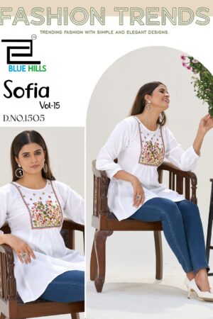 BLUE HILLS SOFIA VOL 15 READYMADE SHORT TOPS 4.jpg