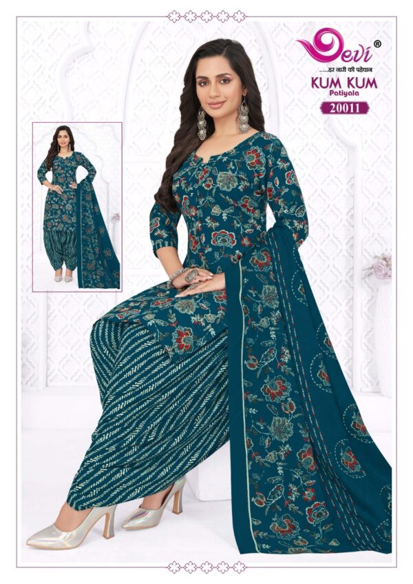 DEVI KUM KUM PATIYALA VOL 20 Rehmat Boutique DEVI KUM KUM PATIYALA VOL 20 DEVI KUM KUM PATIYALA VOL 20 READYMADE 4.jpg