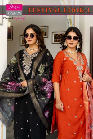 DIYA TRENDS FESTIVAL LOOK KURTI WHOLESALER 10.jpg