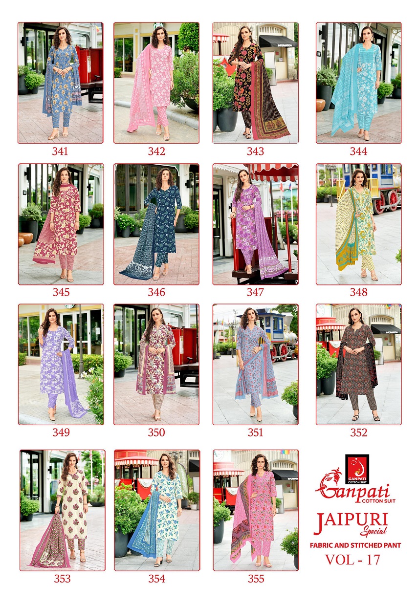 GANPATI JAIPURI SPECIAL VOL 17 Rehmat Boutique GANPATI JAIPURI SPECIAL VOL 17 GANPATI JAIPURI SPECIAL VOL 17 READYMADE 13.jpg